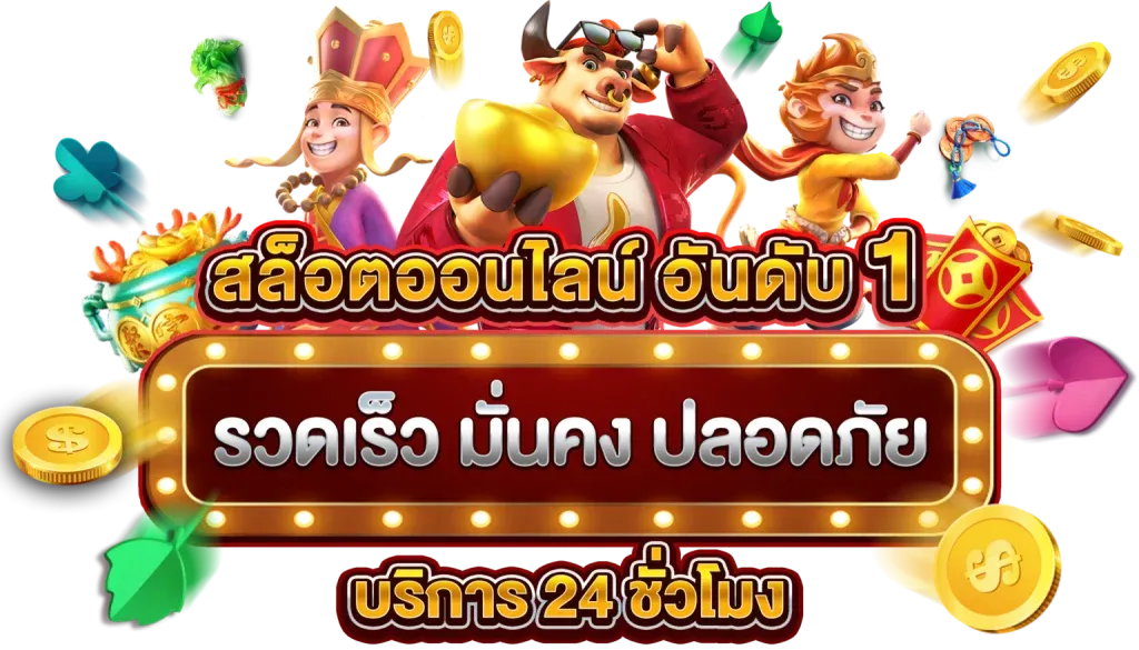 qq801